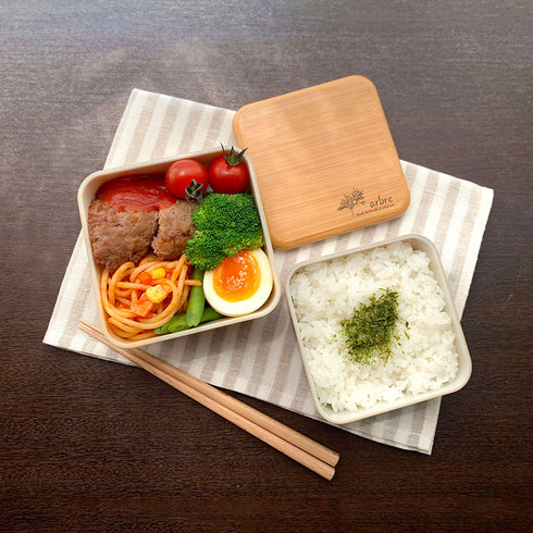 arbre バンブースクエアネストランチ 二段.|s12